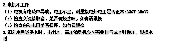 微信图片_20200508105937.png