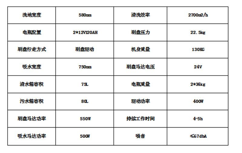 微信图片_20201012121651_副本.png